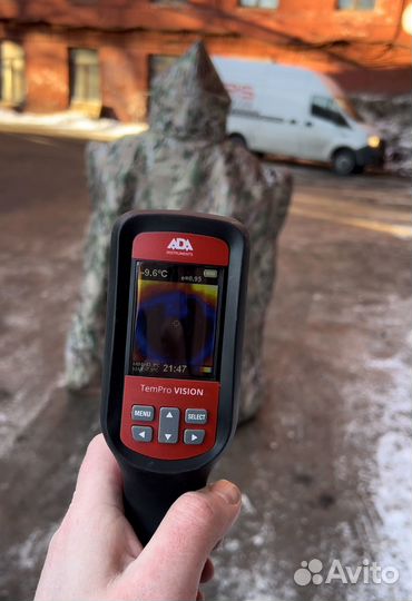 Плащ невидимка от ик излучений тепловизоров