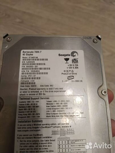 Жесткий диск для компьютера