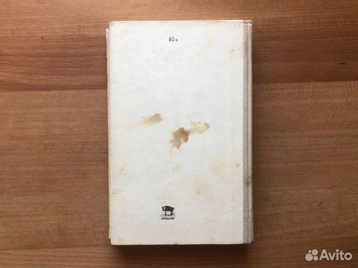 Улица Оружейников Икрамов(1974)