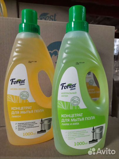 Бытовая химия, премиум класса. Обмен