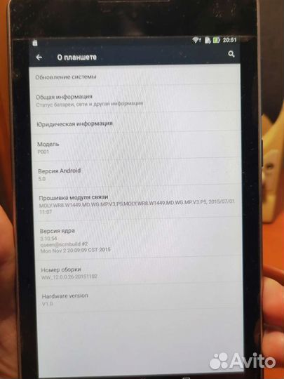Планшет asus zenpad p001