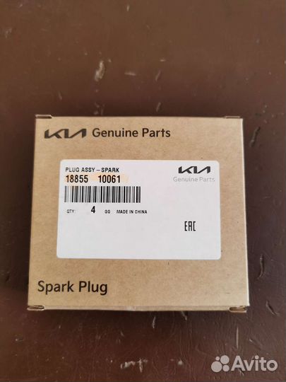 Свеча зажигания Hyundai-KIA 1885510060 комплект