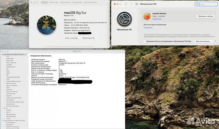 Apple iMac Pro 27 5k