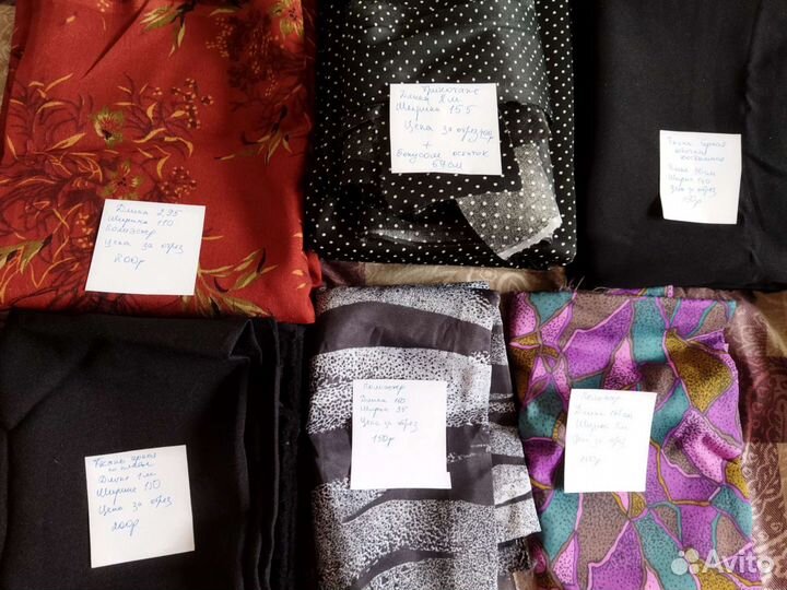 Отрез ткани мех гобелен