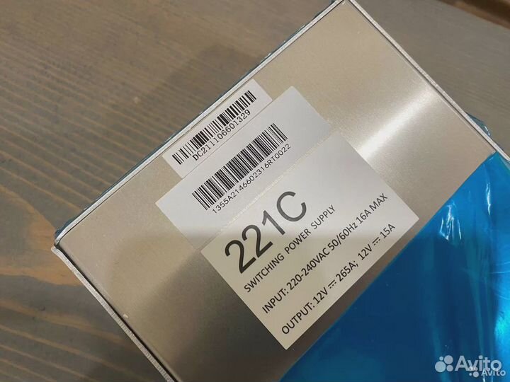 Блок питания 221C для Whatsminer M20/M21s/M31