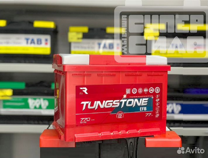 Аккумулятор новый tungstone EFB 77 Ач