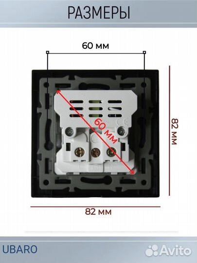 Розетка на 2 порта, с USB и Tape-C