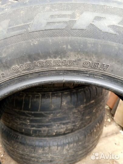 Колеса летние r16