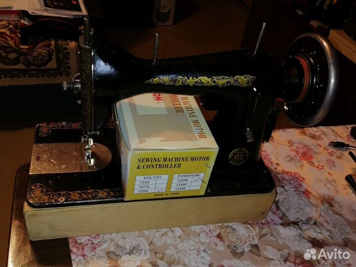 Швейная машина Подольск с электроприводом