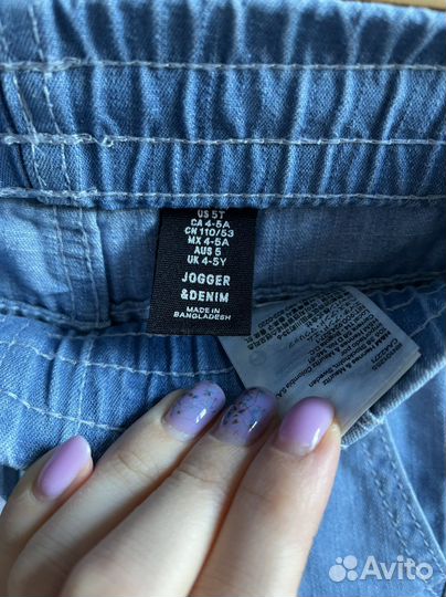 Джигсовые джогеры 110 р