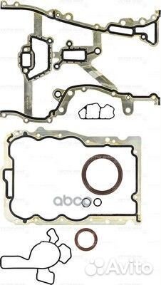 Комплект прокладок картера двигателя 083349101