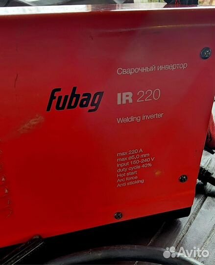 Сварочный инвертор Fubag IR 220