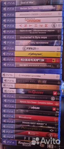 Игровые диски на PS4, PS5