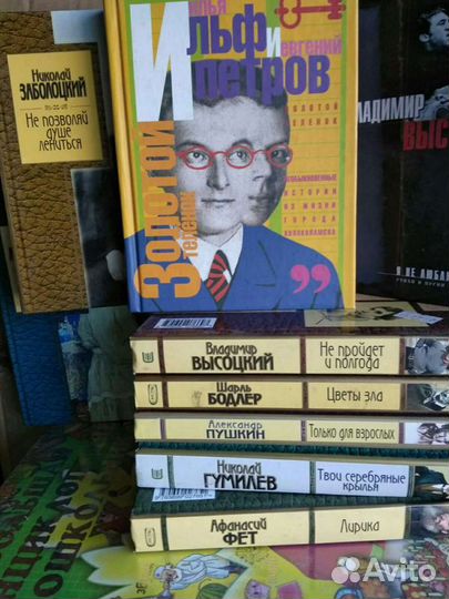 Жванецкий.Задорнов.М.Джексон