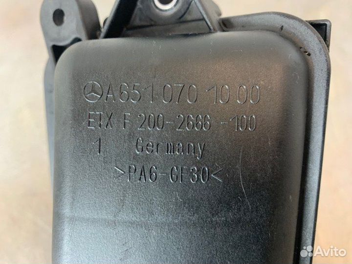 Вакуумный ресивер Mercedes Glc X253 OM651 2.2 CDI