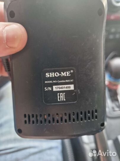 Видеорегистратор с радар-детектором