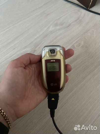 Телефон LG C3400