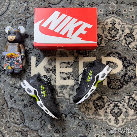Nike Air Max Plus Tuned 1 Essential