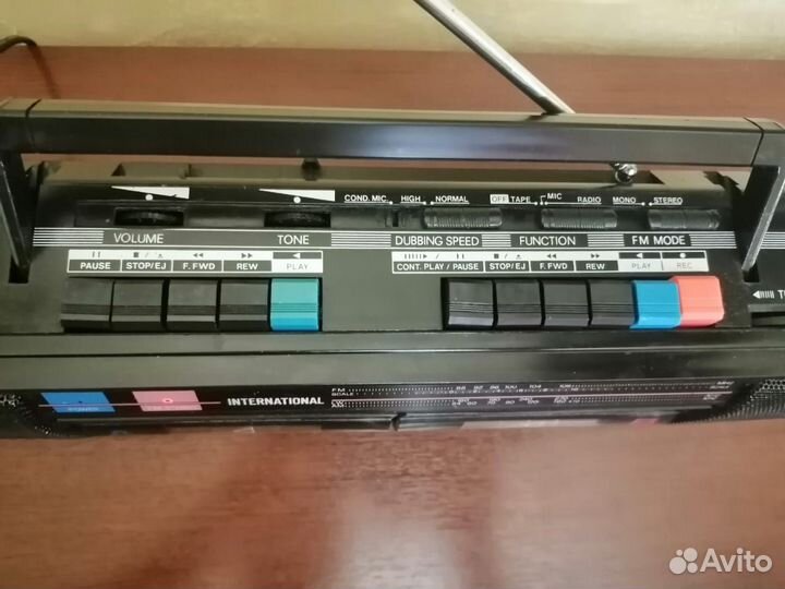 International A.L.C model 1308