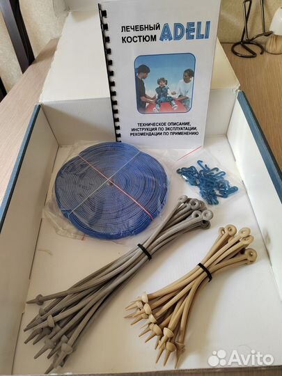 Медицинский костюм Адели