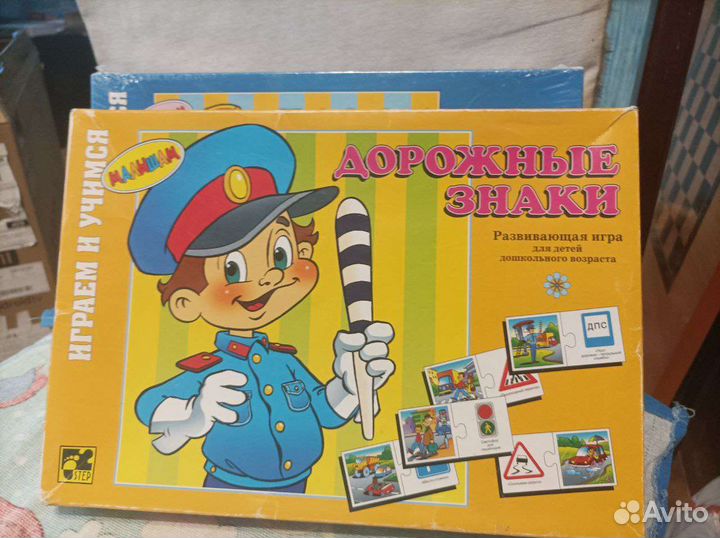 Детские развивающие игры