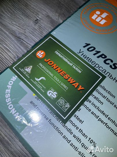 Набор инструментов jonnesway 101 пред