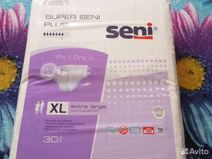 Памперсы для взрослых seni xl 4