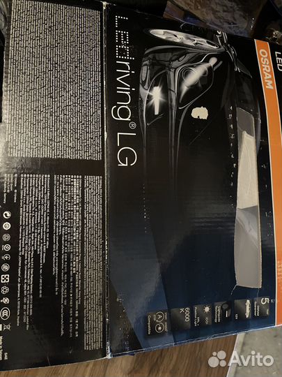 Автомобильные дхо Osram