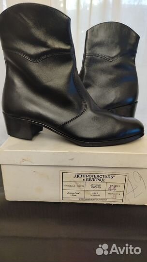 Полусапоги мужские времен СССР 80гг Югославия