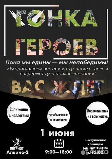 Графический дизайнер