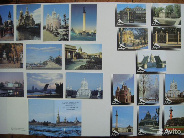 Календари Серии 