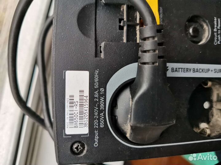 Ибп APC back ups 600
