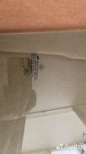 Комплект задних стекол mercedes GL X164