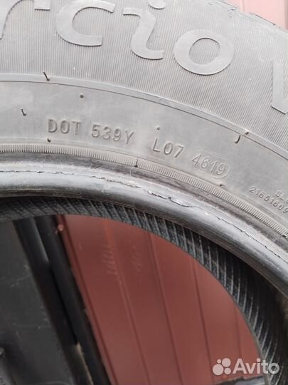 Sailun Commercio VXI 215/65 R16