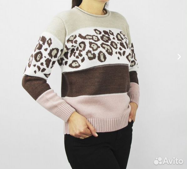 Джемпер женский 48 размер