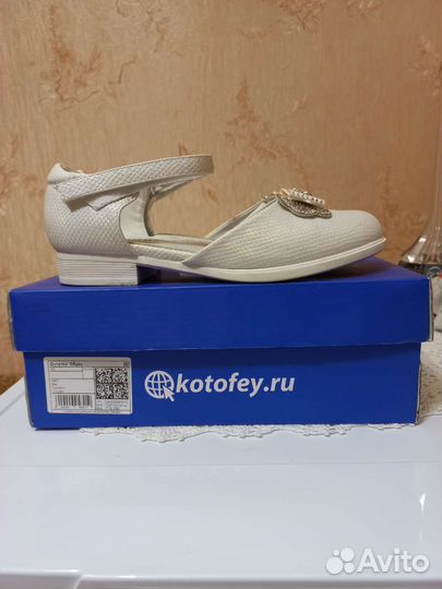 Туфли на девочку
