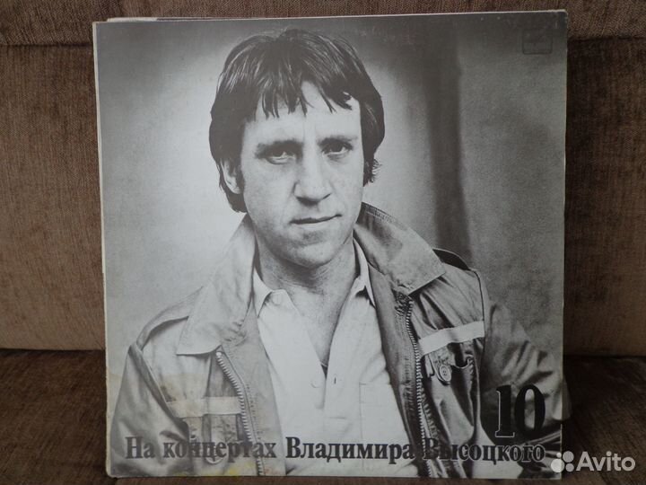 Пластинки на концертах Владимира Высоцкого