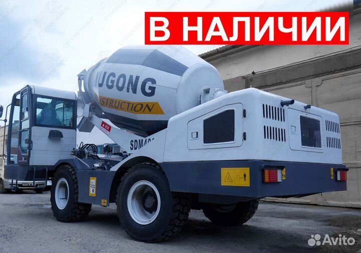 Автобетоносмеситель Yugong SDM4000, 2023