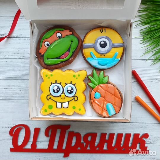 Детские мастер-классы