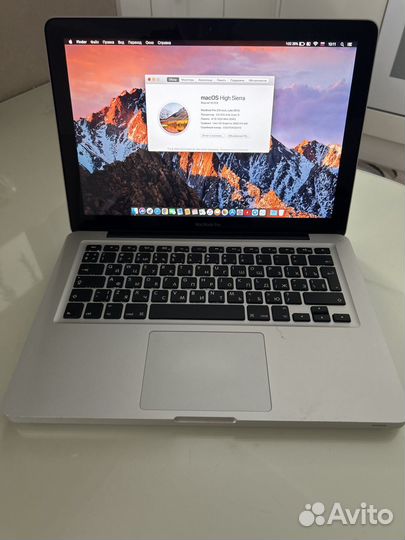 Apple Macbook Pro 13”late 2011 (i5,8gb) 128 GB