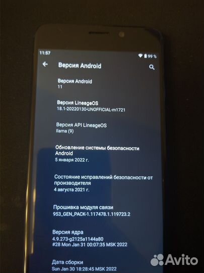 Meizu M6 Note, 3/16 ГБ