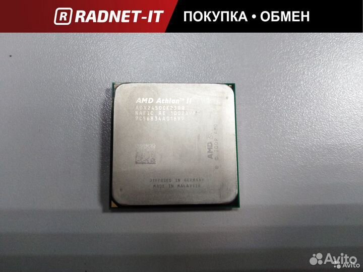 Процессор AMD Athlon II X2 245 AM2