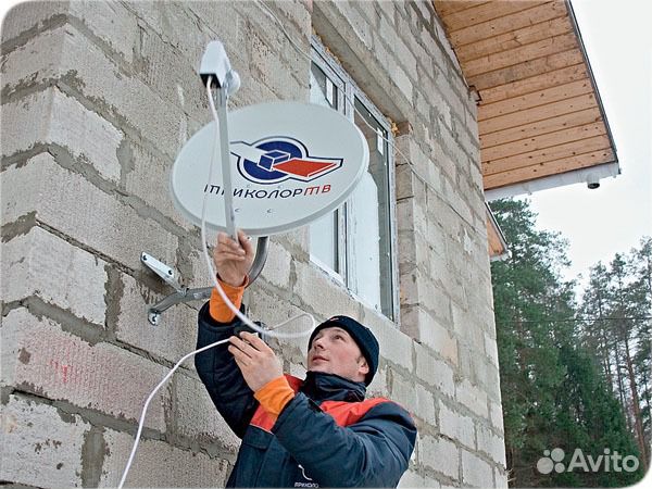 Установка, настройка эфирных и спутниковых антенн