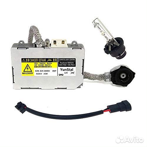 Ксеноновый блок розжига штатный Mazda