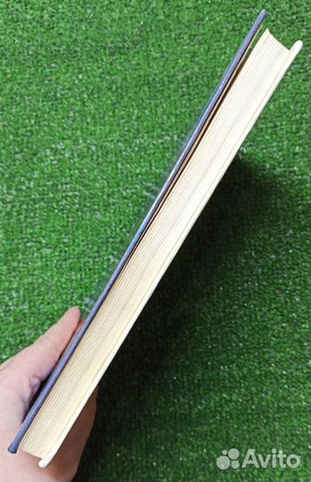 Тысяча и одна ночь, Из сказок тысячи и одной ночи