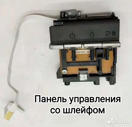 Оригинальные запчасти струйника Epson