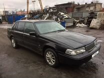 Volvo S90 2.9 AT, 1997, 250 000 км, с пробегом, цена 238 700 руб.