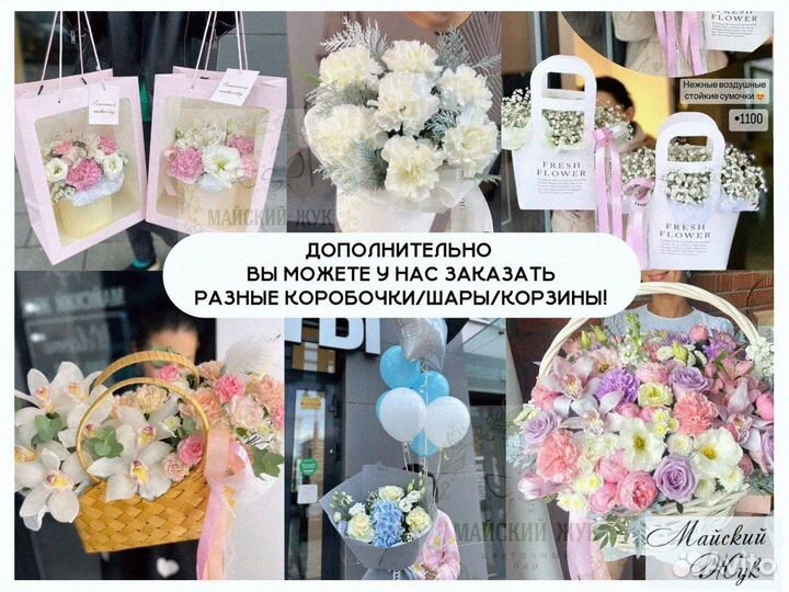 Букет роз букет цветов доставка сегодня