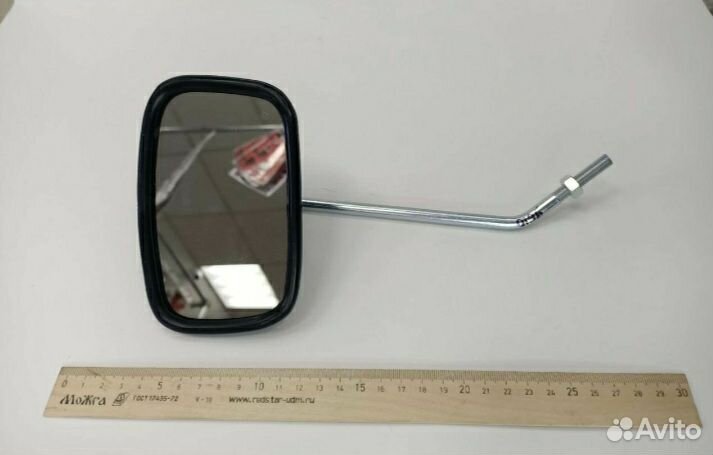 Зеркало старого образца Иж левое, правое