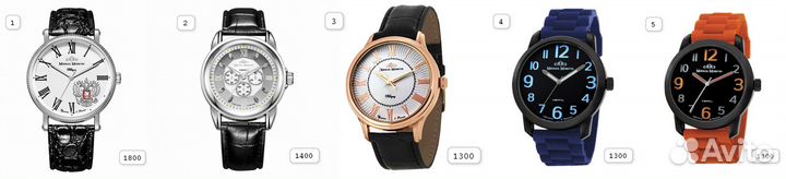 Кварцевые часы Михаил Москвин